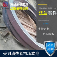 ɽSֱNڏ߉ A105 16MN DN1000 m