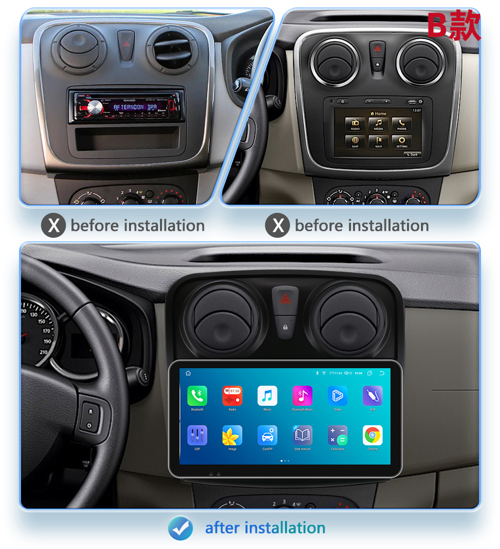 Suitable for 12-19 Renault Logan/Dacia Central Control Large Screen Android Large Screen Reversing Image Navigation Gps