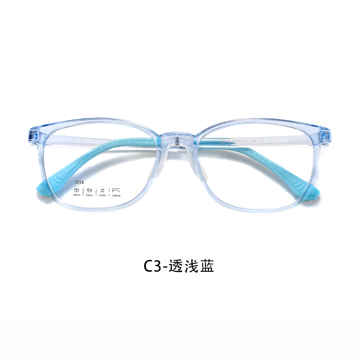 Transparente Azul claro