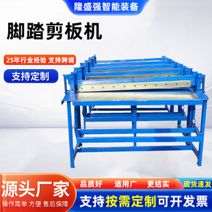 �S���N��1.1���_�ȼ���C�_̤����C�F�~�X���F����ؽ��ٲü��C