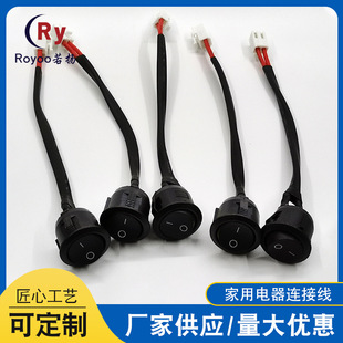 ��������_�P����VH3.96-2P�_�P���o���~о�����Դ������X