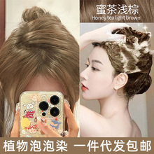 �۲�\��ɫ����Ⱦ�l����Ưֲ����Ʒ���Լ��ڼ�Ⱦ�l��һ�����l���]