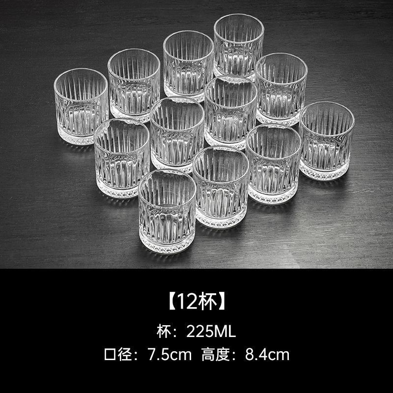 225 tazas de estrella (cuatro dos) 12