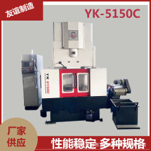 ���λ��I�X�ӹ��Ì����ز��X�C��ʽ�߾��Ȳ��X�C�S�����xYK5150C