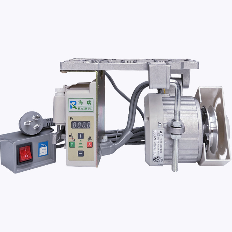 Máquina de coser motor de ahorro de energía 220V máquina de aguja doble borde de corte 550W industrial sin escobillas servo silencioso