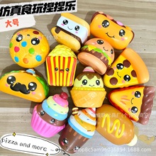 �羳���u����ʳ���������_�h��ģ�͹��Д[�����󘷽≺�lй��ż