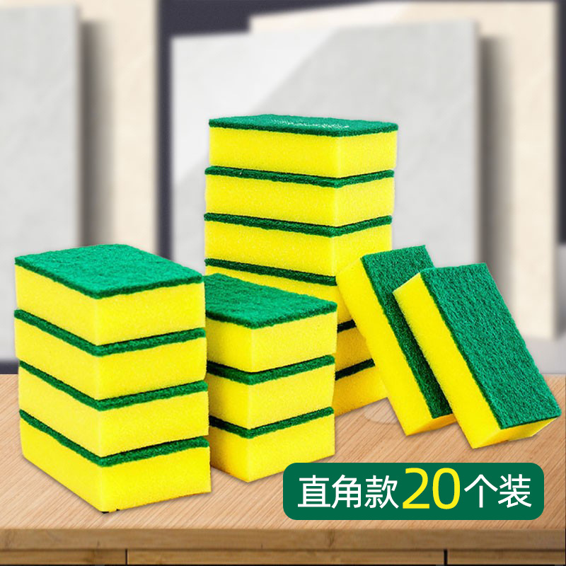 [아주 두꺼운 직각] 스펀지 물티슈 20팩, 경제적이고 저렴한 추천