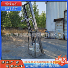�����ͷ���ʽݔ�͙C �����w�����P䓆ζ������C ɢ�K�����ϙC