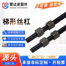 ���νz��䓰l�����ο۽z�Uȫ�ݼy�ߏ���ͨ�z�S�Ҍ����ݗU���νz