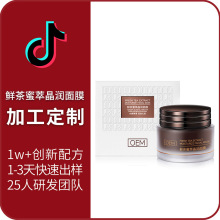 ӹ ̱r;ĤTĨaˮOEMN