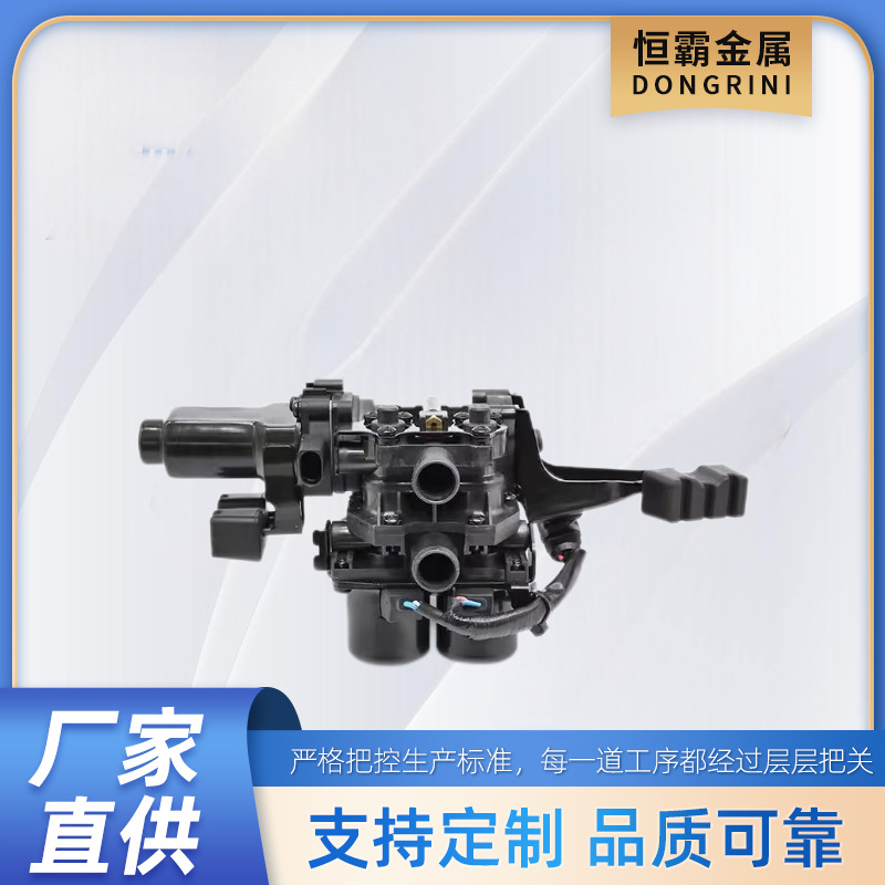 3D1959617B/3D1959617D