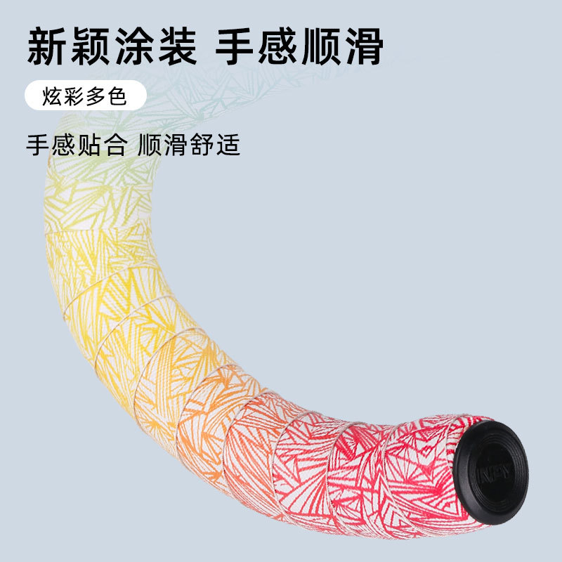 NPY hielo agrietado carretera bicicleta manillar correa de viaje deportivo bending manillar correa de bobinado manillar correa de viaje