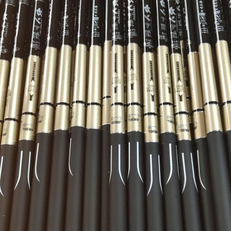 Fishing rod The carbon factory closed down to process high-carbon 28-tone carp and crucian carp long-section rod Gamma carp fishing rod
