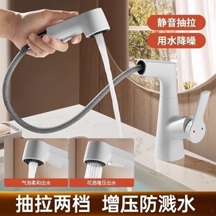 ȫ�~��ɫ����ϴ����ˮ���^����ϴĘ�����ʽ�l���g�������̨��