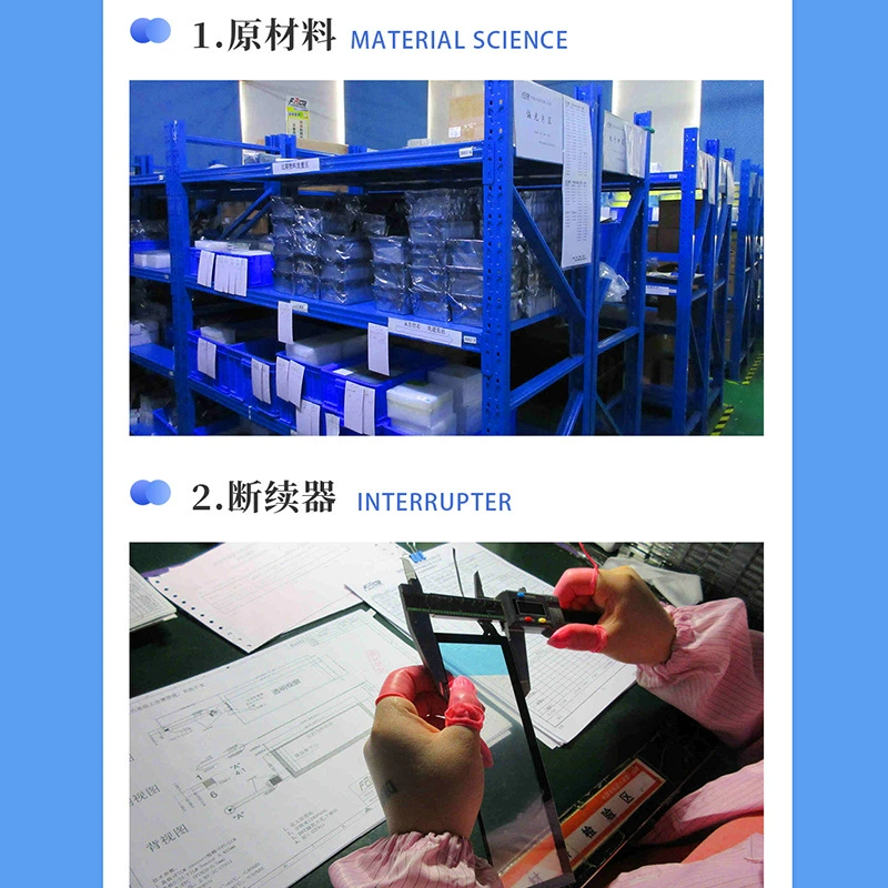 本一 Совместимый CCTV камера, 14plus, 14promax