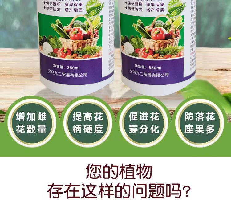 O1CN01FXiSHd2KaUT5PLVdR_!!2215