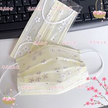2025�¿��ļ��ɐ۸��ֵһ���ԾW�����֪������b�p����͸���\��