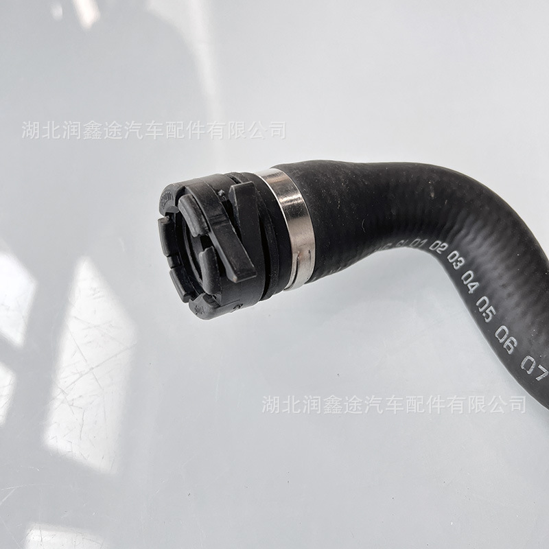 6466J8 6466F5 Heater Water Pipe Suitable for Peugeot 307 308 408 Citroen C4