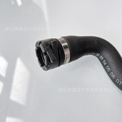307 308 408 Citroen – automobile water pipe