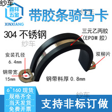 304���P��z�l�T�R��u�Ϳ�F1���B�z�l�������z�l�ܿ���|�̶�����