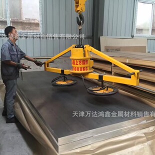 ���2A12-CZ�X��S�ң�5083H116�X�Ͻ�壬�����и�7075�X�K