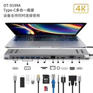�羳ʮ�ĺ�һ�D�Q���Pӛ�������๦�ܔUչ�]hdmi4k�S�ҬF؛���l