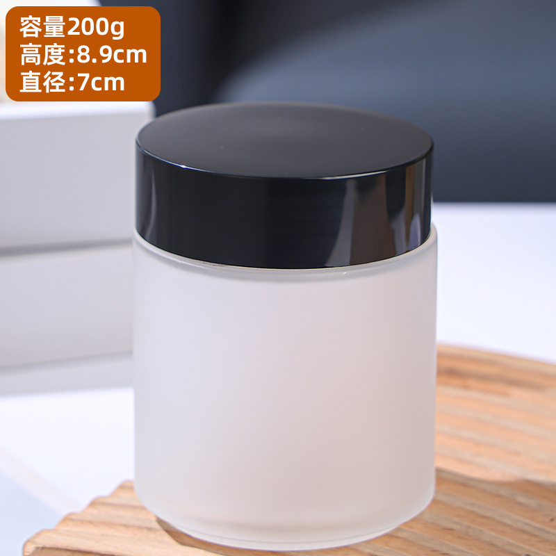 蒙砂ガラス膏瓶5gl200g多規格旅行携帯クリーム瓶卸売り|undefined