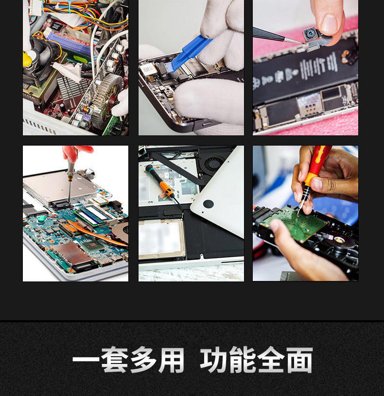 描述图_11.jpg
