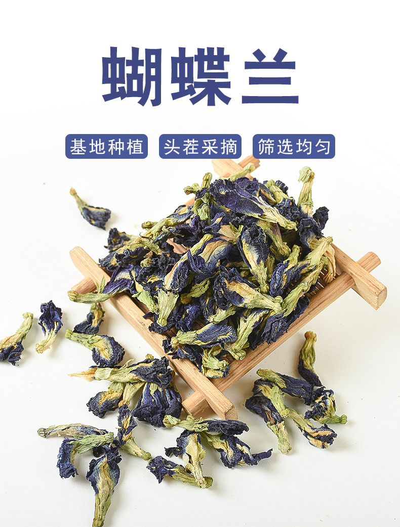 Butterfly Pea Flower (Clitoria ternatea) — Dried Blue Tea Herb, 500g Bulk overview