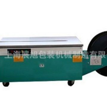 供应捆扎机（桌型）(图)