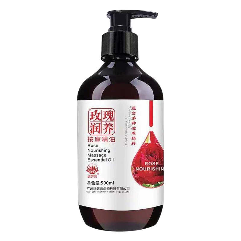 500 мл Полынь имбирь Массажная щетка эфирное масло для увлажнения всего тела роз через меридианы и коллатерали