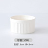 Cross -border stripes of Shullele small baked bowl double -skinned milk steamed egg bowl pudding cup pudding cup baked house baking home ice cream bowl