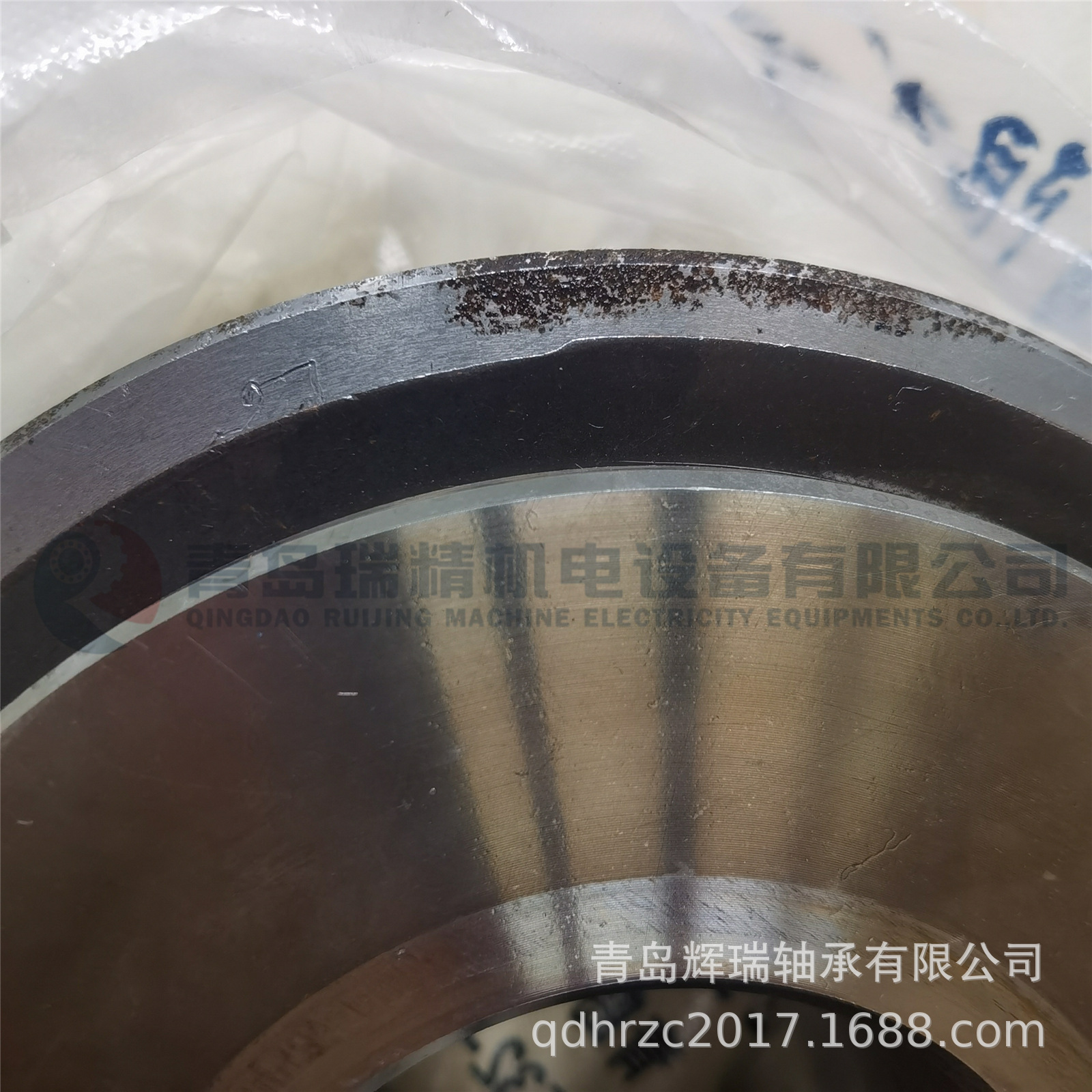 RINGSPANN 3673.170.831.000000