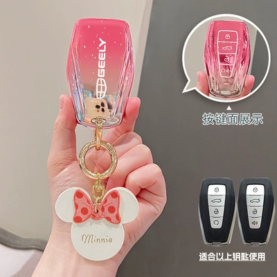 Car key bag – Package - model-b-smart-gradient-pink-key-cover-white-minnie-tag