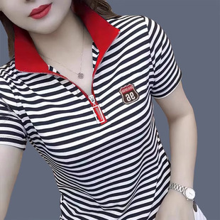 Trend summer T-shirt for leisure with zipper, with short sleeve
