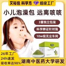 ԣС ȿۃͯݱԡԡșS șԡ