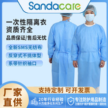 ����һ���Ը��x�o����SMS����ʽ��ˮ���m��˺ ���x�·��o�����l