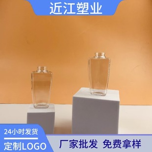 ���S���l50ml��ˮƿ͸��pet���ڱⷽ����ƿ�����w��շ��b���Fƿ
