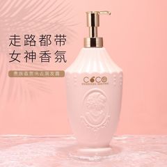 Factory Wholesale AGLY Noble Fragrance Shampoo Anti-Dandruff Shampoo Perfume Oil Control Refreshing Fragrance