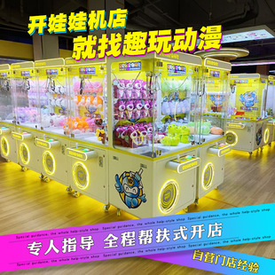���������������ޙCͶ�ŊA���ЙC�W�tץ���ޙC��ʳ�Cȫ͸���Α�C