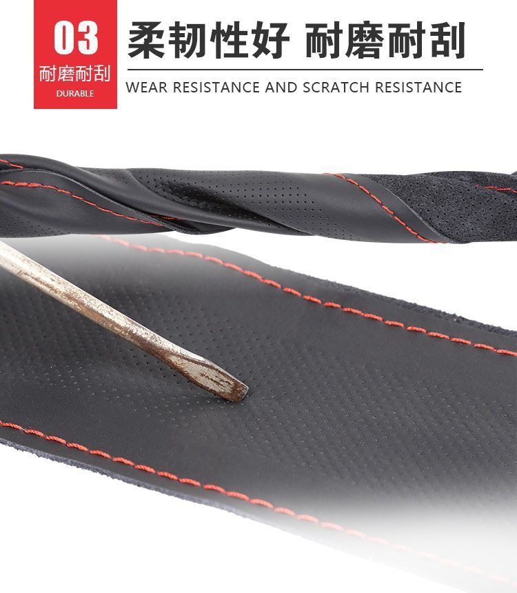 Hand-Stitched Leather Steering Wheel Cover, Sweat-Absorbent, Breathable, Non-Slip, Suitable for All Seasons, Business-Grade Car Steering Wheel Leather Cover