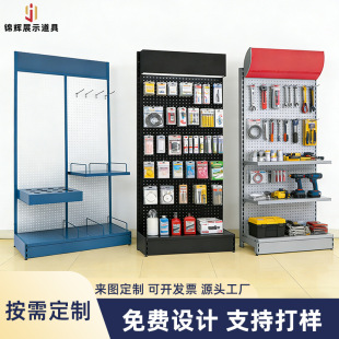 ���S���l�����Fˇ����չʾ�ܿװ�����F����ʳ����ܙC���մ�؛��