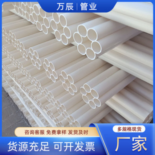 ͨ�Ź��߿�÷����ֱ�� 늾���|���o�׹�pe�� ��ɫ��׷�C�׹�