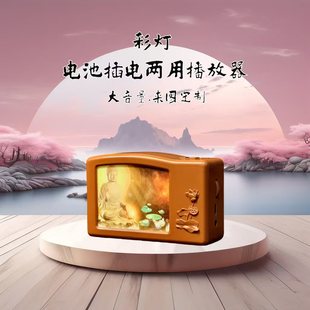Elderly Buddha Music Portable Mp3 Music Player Portable Mobile Battery Rechargeable Dual-Use Speaker Listening Machine 302