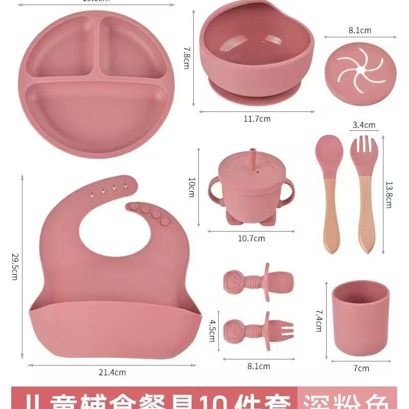 Children's Silicone Dinner Plate suit Silicone Fork Spoon Bib Drinking Cup Dinner Plate Anti-fall Bowl Ten-piece Set Eight-piece Set