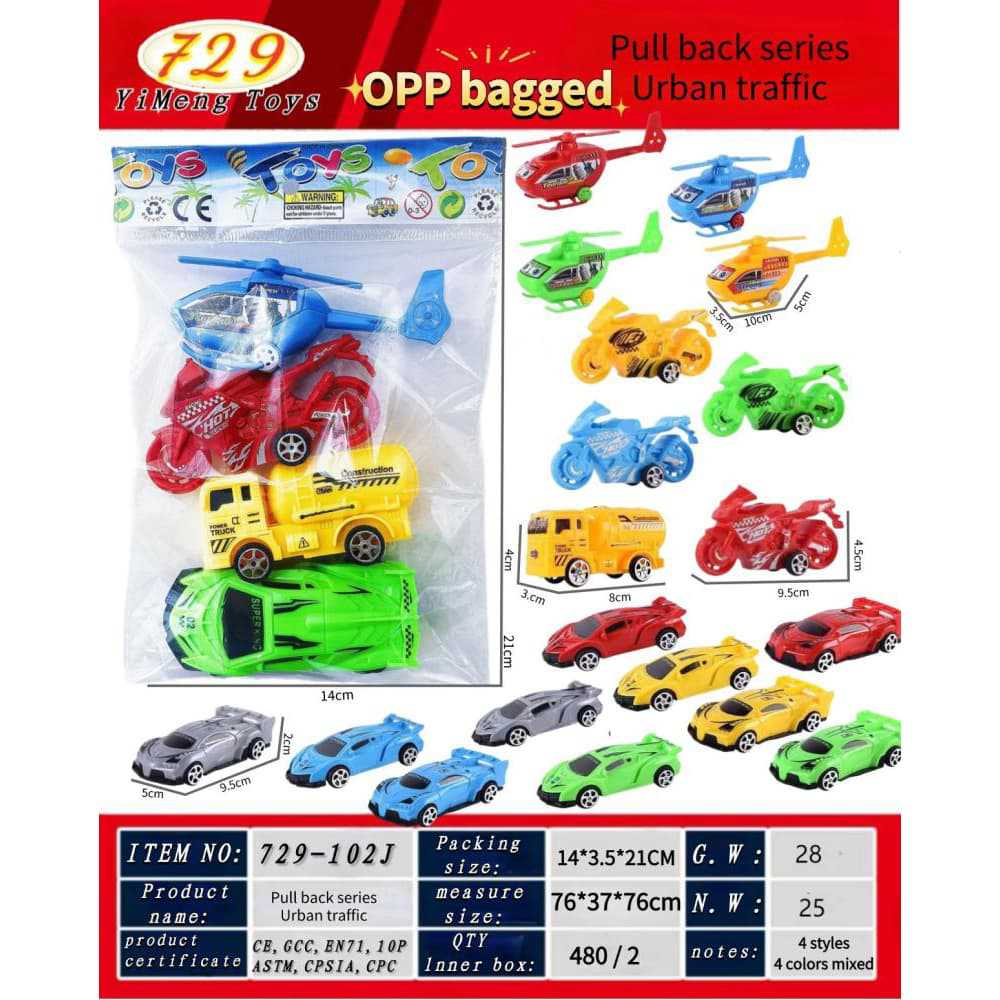 Coche de ingeniería de simulación para niños, coche de rescate, coche de policía, helicóptero, coche cisterna, coche deportivo, coche, autobús, juguete