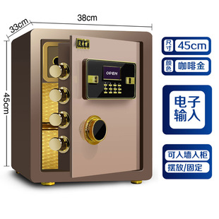 All-Steel Safe Home Fingerprint Password Alarm Office Small Invisible Mini Mechanical Safe Anti-Theft into the Wall