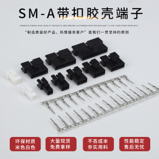 SM�����B������ɫ���Ќ��ӽӲ��2.54��ᘲ��SM-AT/YT�z������