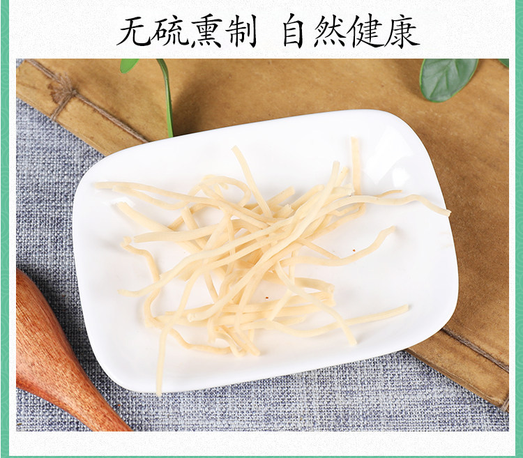 Dried Juncus Grass Deng Xin Cao 500g Wild Crafted Rush Pith for Herbal Decoctions and Pillows in use