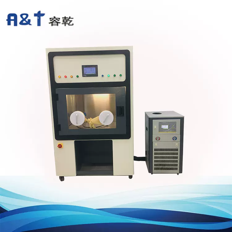 全自动试验机厂家 手套箱式恒温恒湿试量仪在线称重仪支持定制